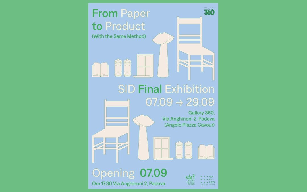 SID Final Exhibition