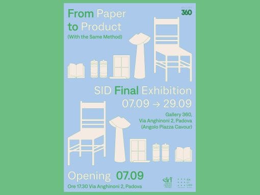 SID Final Exhibition