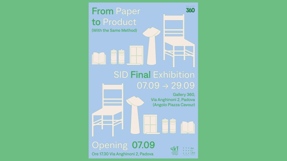 SID Final Exhibition